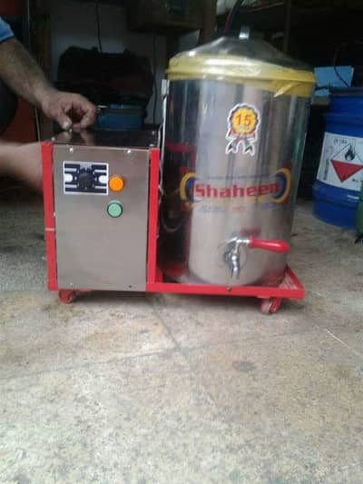 water cooler order pr tyar krwaien