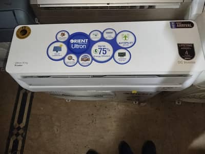 orient 1 ton lunar T3
