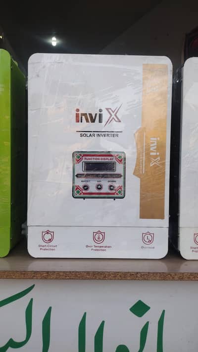 solar inverter