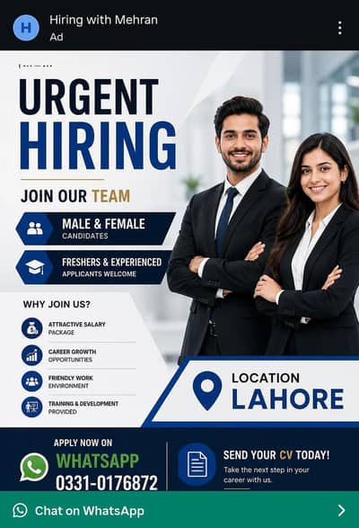 Urgent Hiring