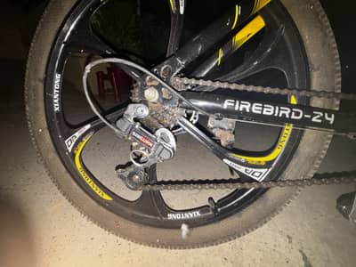 Morgan Mountain Bike (MTB)