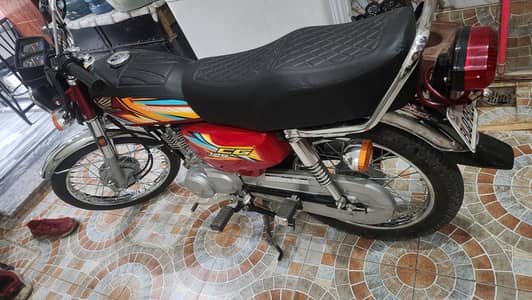 assalamu alaikum Honda 125 red colour bilkul new jisko chahe aur raab