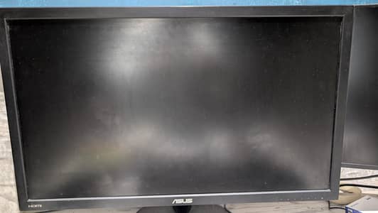 Asus gaming monitor
