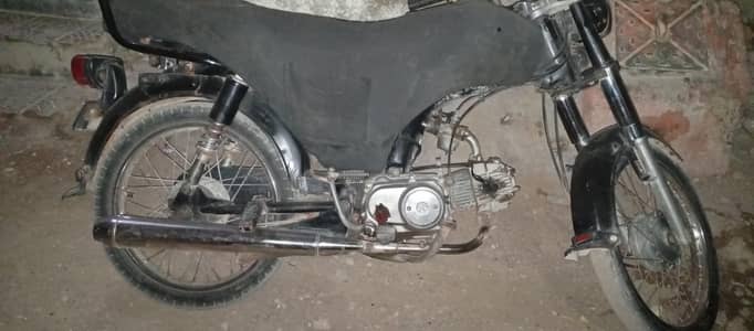 Super Power 70cc 2016 _ Sealed Engine – All Documents Clear