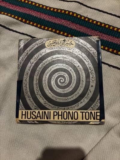 3 vintage ORIGINAL HUSAINI PHONOTONE