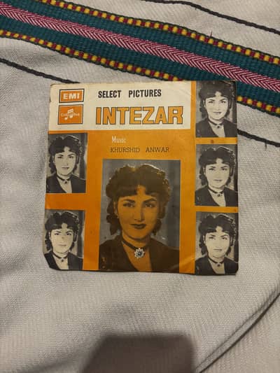 Vintage EMI/columbia 45 rpm
