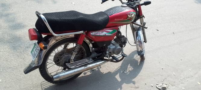 Road Prince bike