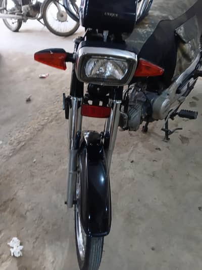 unique 70