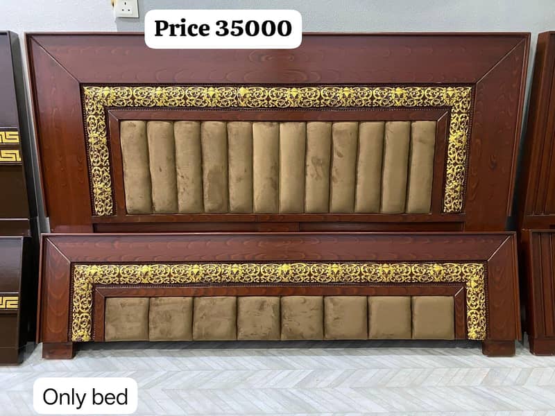 King Size bed set 4