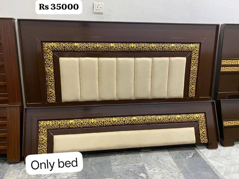 King Size bed set 6