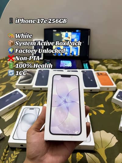 Apple iPhone 17e FU
