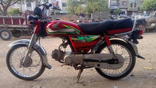 Honda CD model 21/22,. Karachi number complete file fast owners