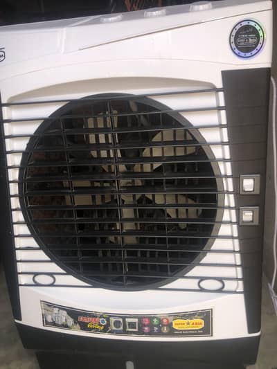 New Air Cooler