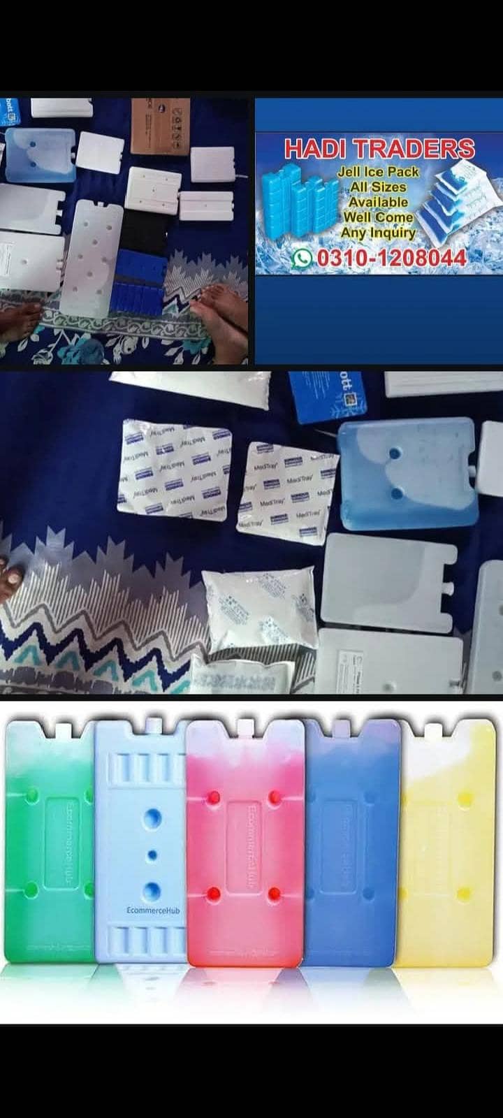 ice pack 7