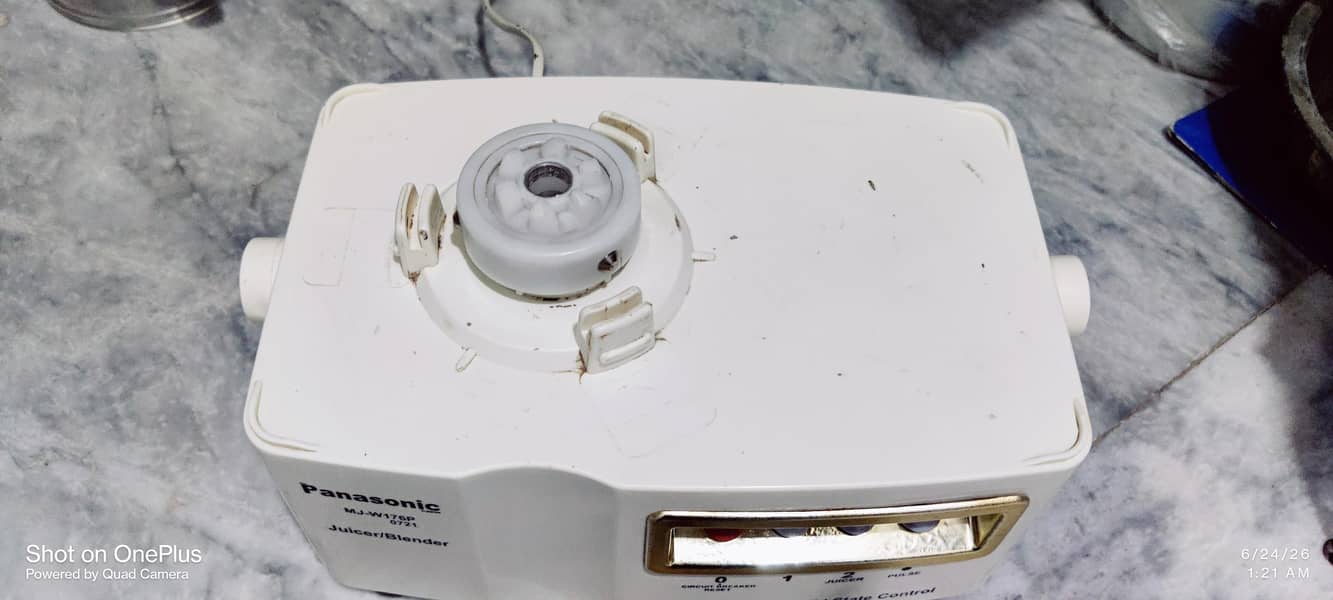 juicer machine 0