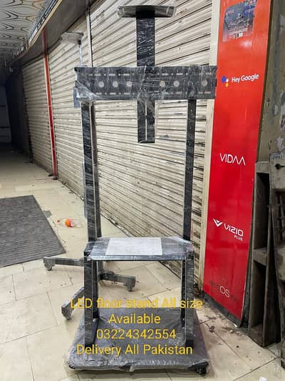 led LCD tv floor stand wall stand universel tv stand 03224342554