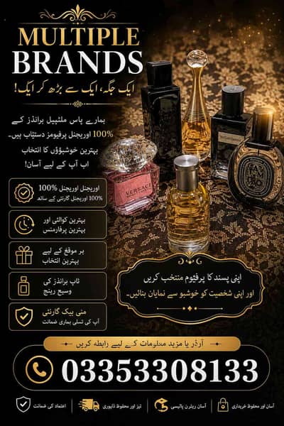 Mrs saleem 