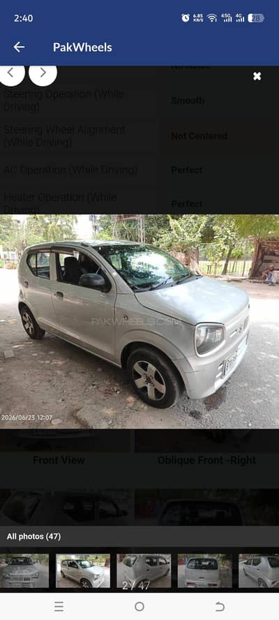 Suzuki Alto 2021