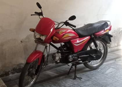 Road Prince RP 110 2021