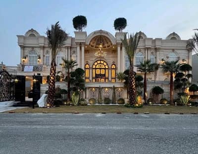Your Dream Fully Furnished 2 Kanal House Is Available In DHA Phase 6