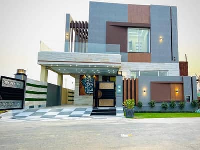 Luxury 9.33 Marla House In DHA Phase 4 KK A++ Category | Premium Finishes | Modern Security