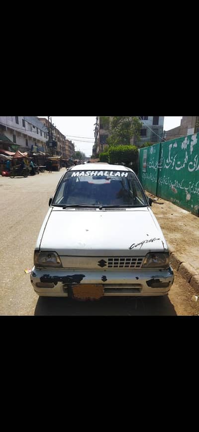 Suzuki Mehran VXR 1998 Model | Petrol | Original Document