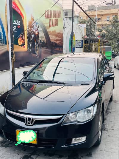 Honda Civic VTi Oriel Prosmatec 2008