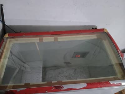 verioline freezer
