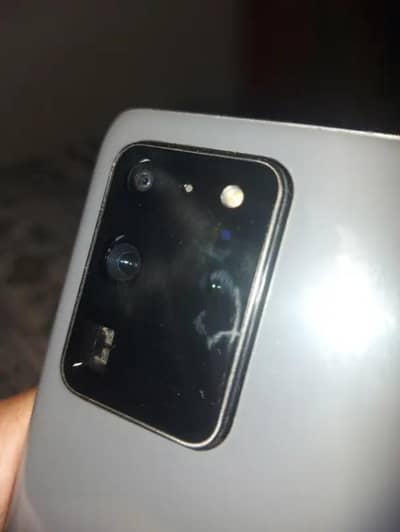 Samsung S20 Ultra