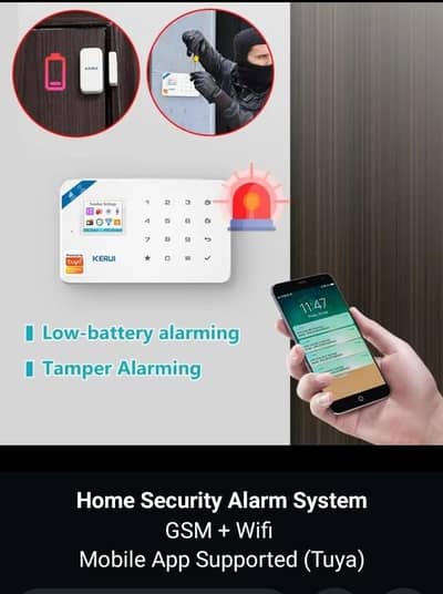 alarm system