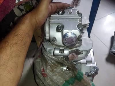 Engine For Sale 200cc