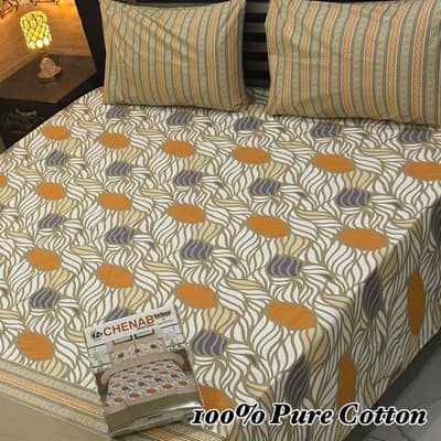  Stylish Double Bedsheet & Pillow Covers  New Arrival