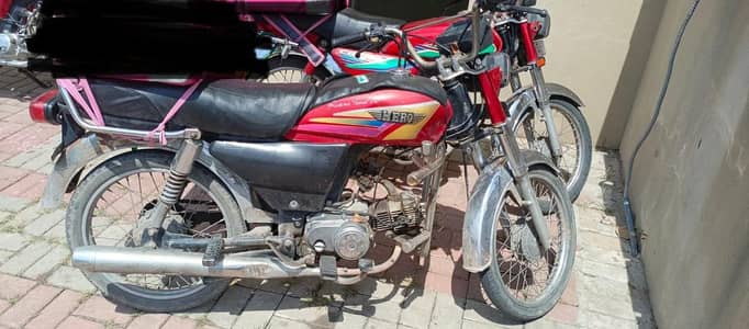 Urgent bike for sale