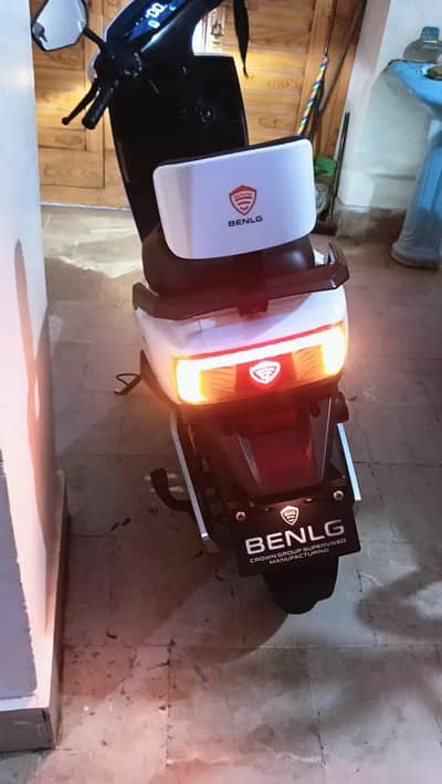 Crown Beling Roshni plus VIP performance & condition 10/10