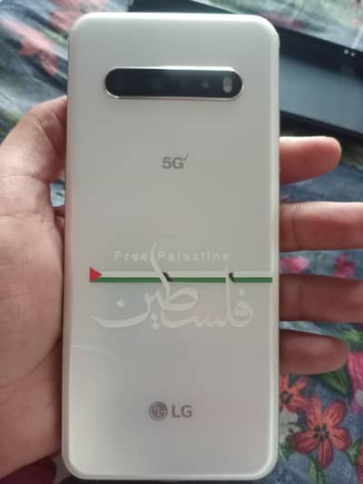 LG V60 ThinQ 5G
