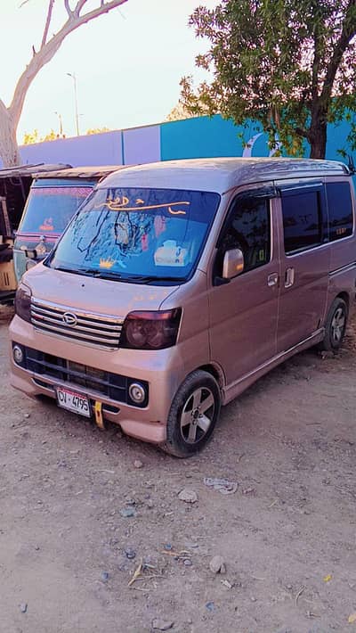 Daihatsu Atrai Wagon 2010/2015