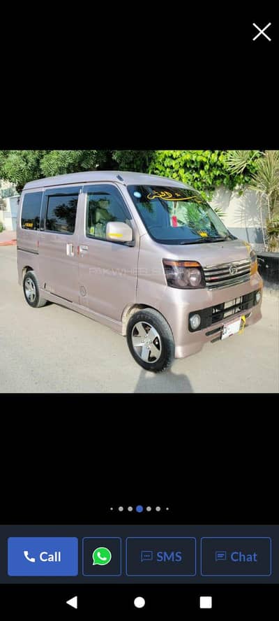 Daihatsu Atrai Wagon 2010/2015