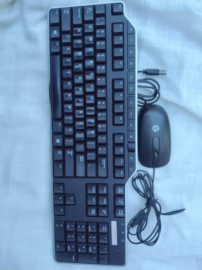 branded keyboard and mouse for sale 1200