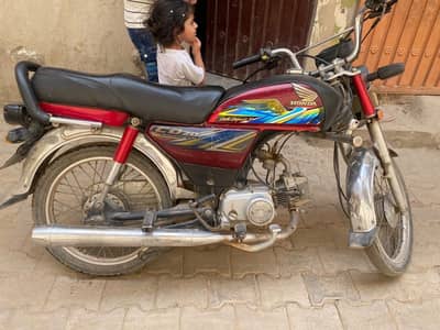 Honda cd70