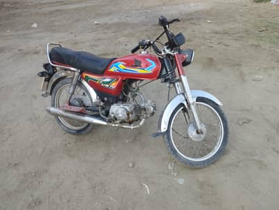 honda 70