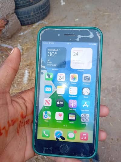Apple iPhone 7 Plus