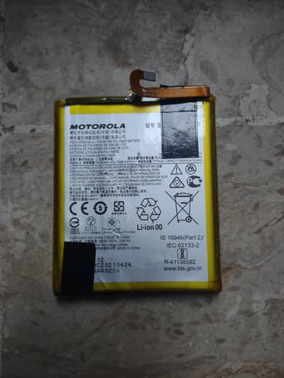 Motorola original battery