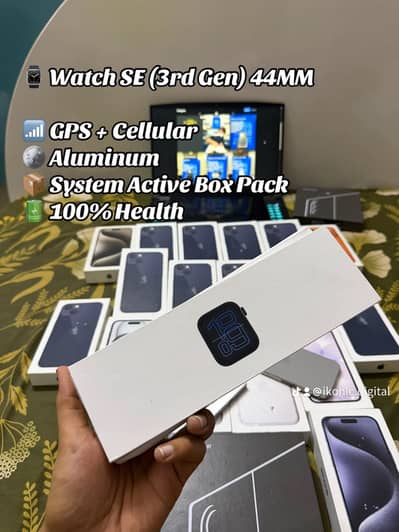 Watch SE (3rd Gen) 44MM