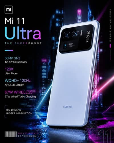 Xiaomi Mi 11 Ultra