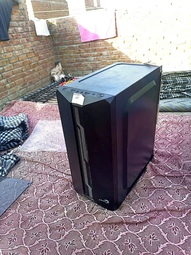 system 1