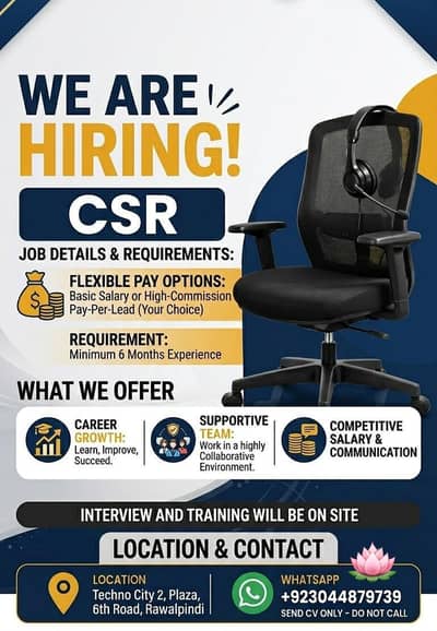 ​ WE ARE HIRING: Customer Service Representatives (CSR) 