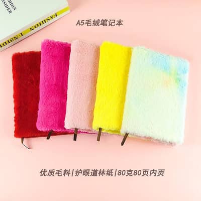 Cute Plush Lockable Diary - Fur Notebook with Lock and Key