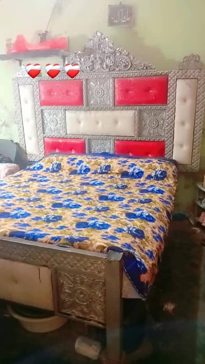 king bed