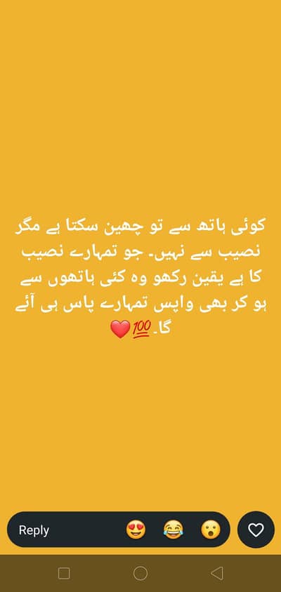 I need rikshaw for rent