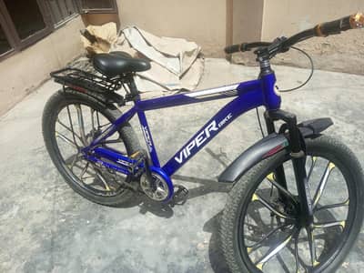 bicycle for sale